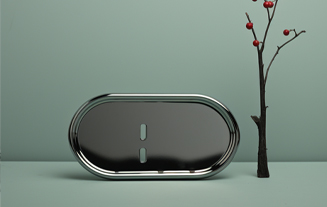 Füme Siyah ABS Kaplama